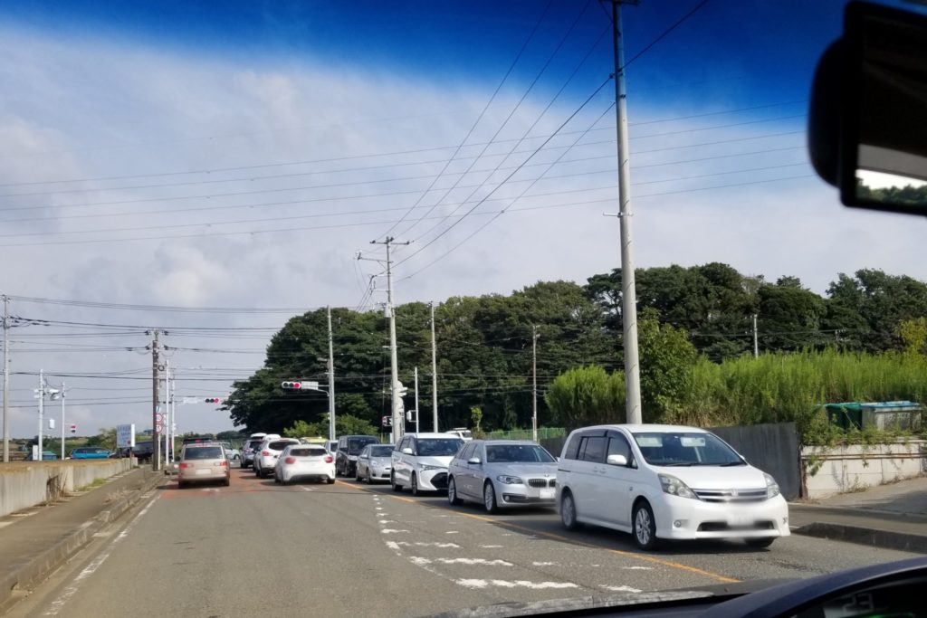 横須賀 ソレイユの丘 ２０２０年９月シルバーウイーク混雑状況 麒麟room